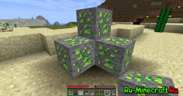 [1.1] Uranium-mod -   Minecraft