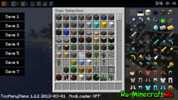 [1.2.5][16px] Don's Pack -    