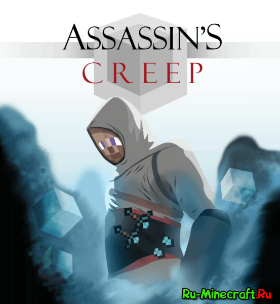 [Map] OMG! Assassins Creep -   