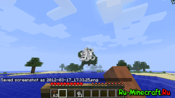 [1.2.5] Turret Mod -    Minecraft!