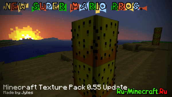 Mariocraft V1.2, Textures in the Style of Mario For Minecraft 1.2.3