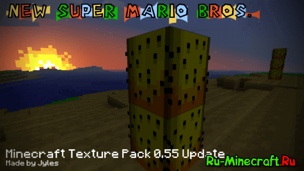 MarioCraft V1.2,      Minecraft 1.2.3