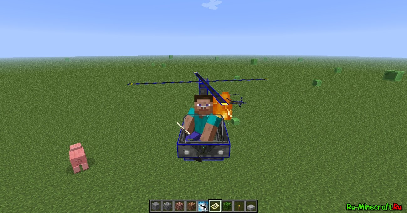 THX Helicopter - Мод На Вертолеты Для Minecraft [1.7.2] » Скачать.