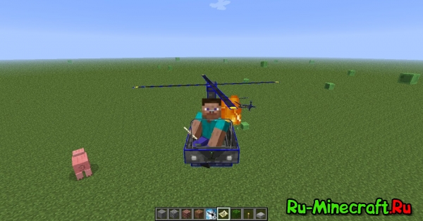 THX Helicopter - мод на вертолеты для Minecraft [1.7.2]