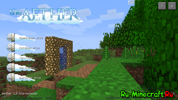 Minecraft 1.2.5 Aether 1.2.5 Pre &#8211; Release 1.9 &#8211; Hurray! Paradise For 1.2.5!