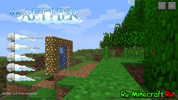 [1.2.5] Aether 1.2.5 Pre-Release 1.9 - !   1.2.5!