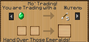 Mo' Trading [1.3.1]