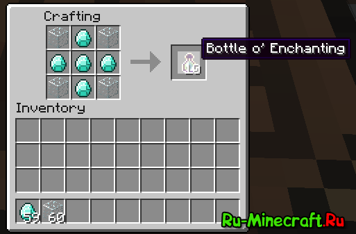 [1.3.2] Craftable Cook -  -  