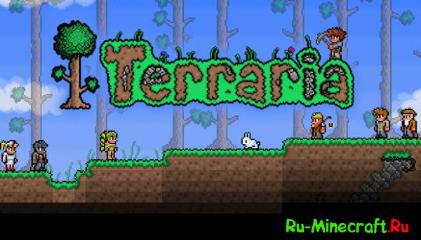 Terraria 1.1.2 rus - Minecraft 2D