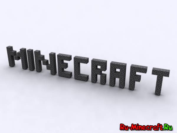 В свет вышел первый snapshot - 12w32a, начало создания Minecraft 1.4