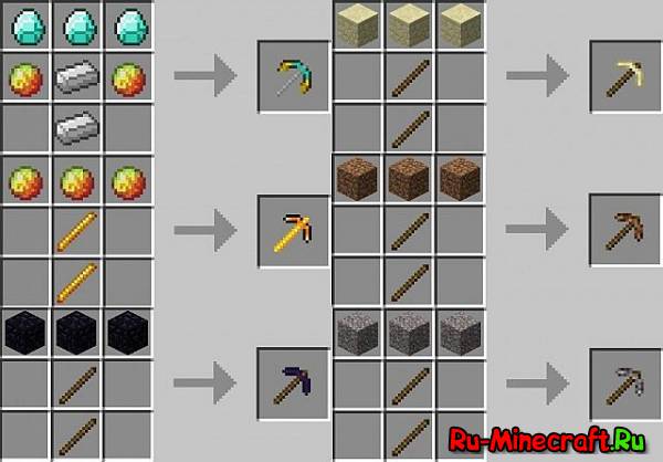 [1.3.2] More Pickaxes -     Minecraft