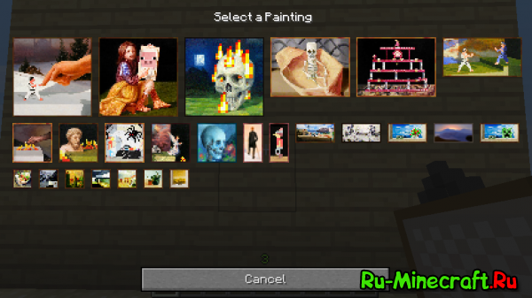 [1.6.2]GUI Painting Selection -   