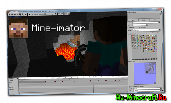 Mine-imator 0.6.2 -    Minecraft!