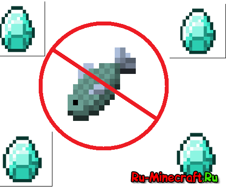 [1.3.2]  Krissibt's Diamond Fishing Rod Mod - Ловитесь алмазы большие, а не маленькие
