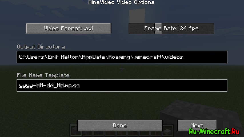 [1.4.7] MineVideo -     