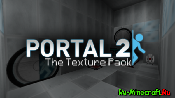 [64x][1.3.2] Portal TexturePack  -  Довольно необычные текстурки