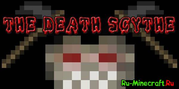 [1.4.2] The Death Scythe Mod!