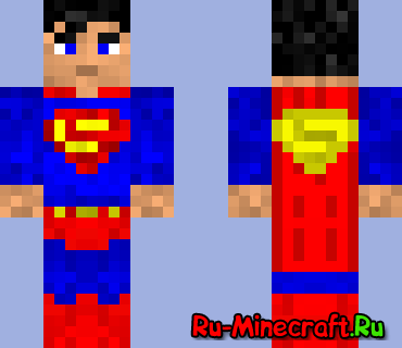 Minecraft Skin: Skins Selection 32 &#8211; Pieces!