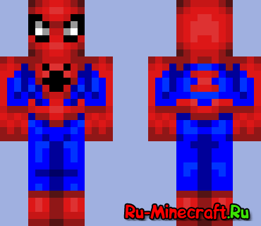 Minecraft Skin: Skins Selection 32 &#8211; Pieces!