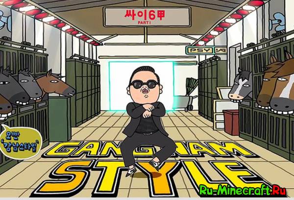"Minecraft  -   Gangnam  PSY (, ) 