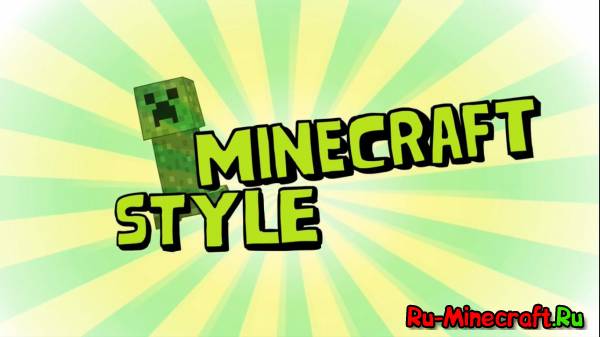 Minecraft Style Remix - Видео