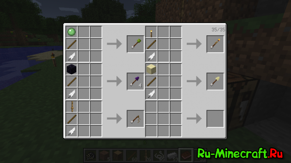 [1.4.2/1.3.2]Rope Plus -    