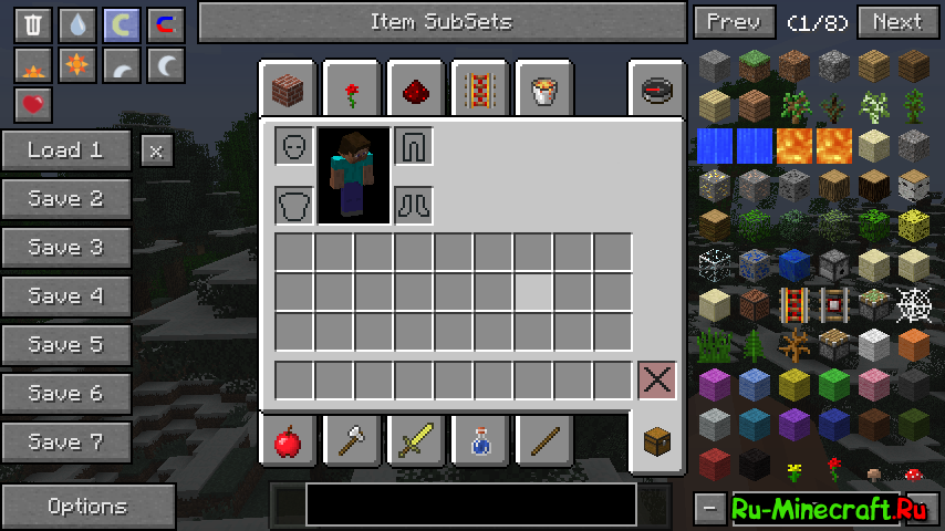what mods does not enough items need 1.7.10