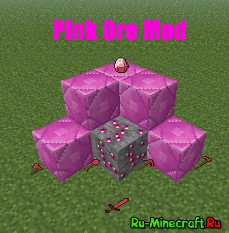 [1.4.5] Pink Crystal - розовые инструменты!