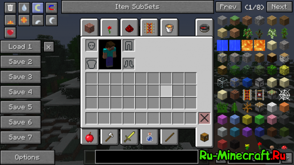 Not Enough Items (NEI) - НЕИ, крафты [1.12.2] [1.11.2] [1.10.2] [1.9.4] [1.8] [1.7.10]