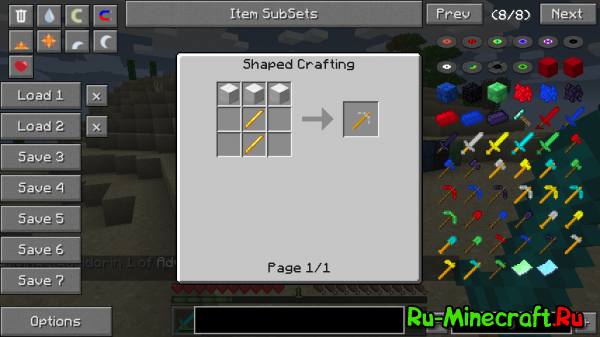 [1.4.5][Forge]MoreTools -  !