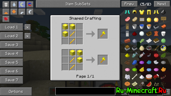 [1.4.5][Forge]MoreTools -  !