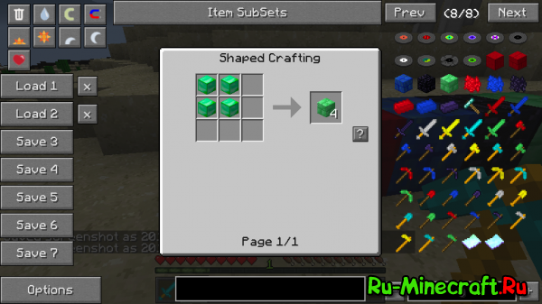 [1.4.5][Forge]MoreTools -  !