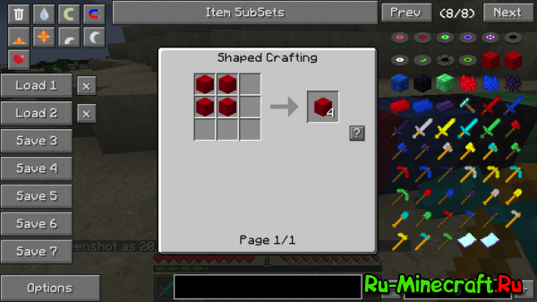 [1.4.5][Forge]MoreTools -  !