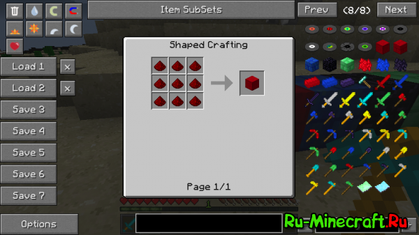 [1.4.5][Forge]MoreTools -  !