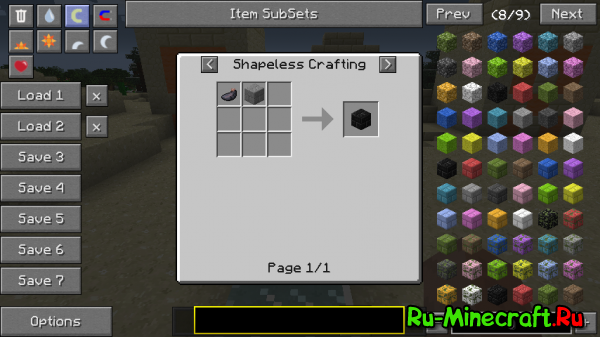 [1.4.5][Forge]More Decorations -  !