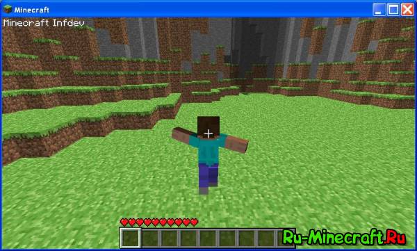 [] Minecraft Infdev -  !