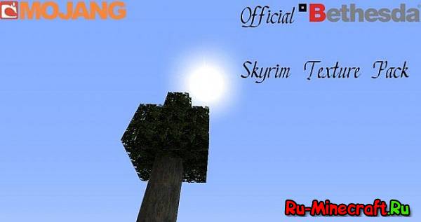[128x][1.4.5] Skyrim - Fus Ro Dah  Minecraft'e