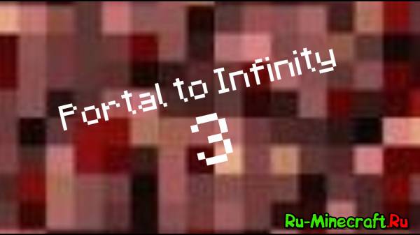 [Карта]Portal to Infinity 3: портал в бесконечность, сюжетная карта