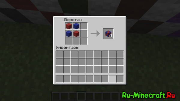 [1.4.6] More Patterned Wools Mod -  !