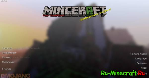 [1.4.6] FireSeed - Minecraft c RPG ! :D