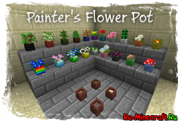 [1.4.7-1.6.2] Painter's Flower Pot -     
