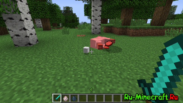 [1.4.6-1.5] Meat+ -    