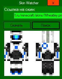 [][Win only] MultiMinecrafter v.0.1.2-  ,   