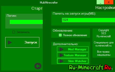 [][Win only] MultiMinecrafter v.0.1.2-  ,   