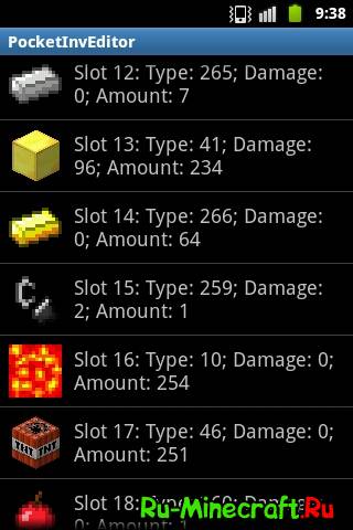 [Minecraft PE | Android | Mod] PocketInvEditor Pro -     Minecraft PE