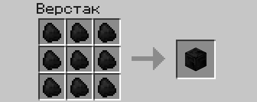 [1.4.7]New Block Generation -   !