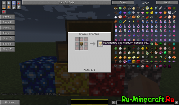 [1.4.7] Shinystones Mod - -