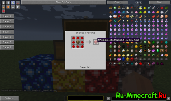 [1.4.7] Shinystones Mod - -