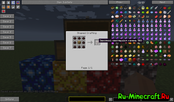 [1.4.7] Shinystones Mod - -