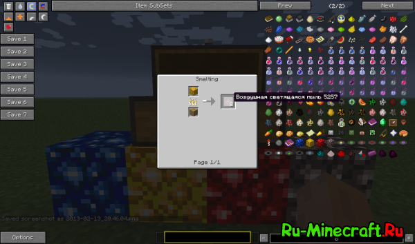 [1.4.7] Shinystones Mod - -